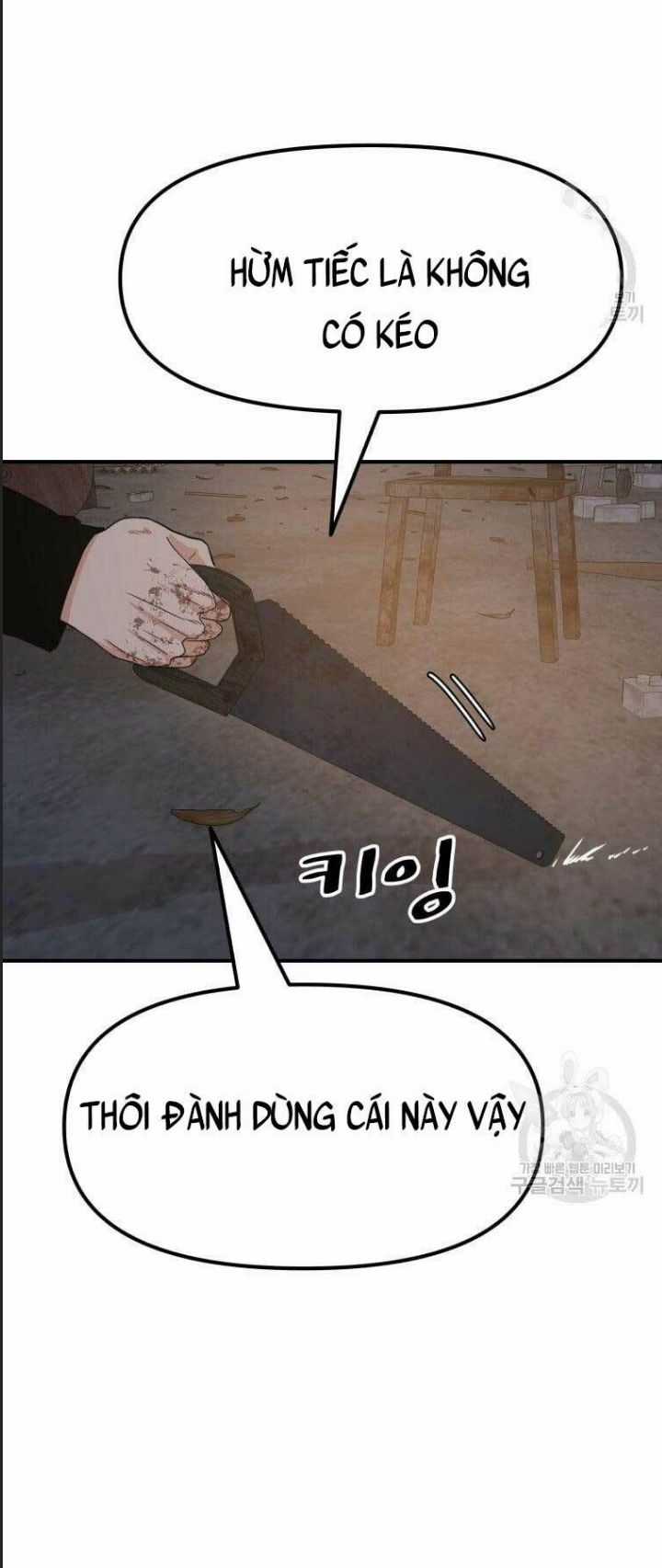 Bạn Trai Võ Sĩ - Chapter 73 - Trang 34