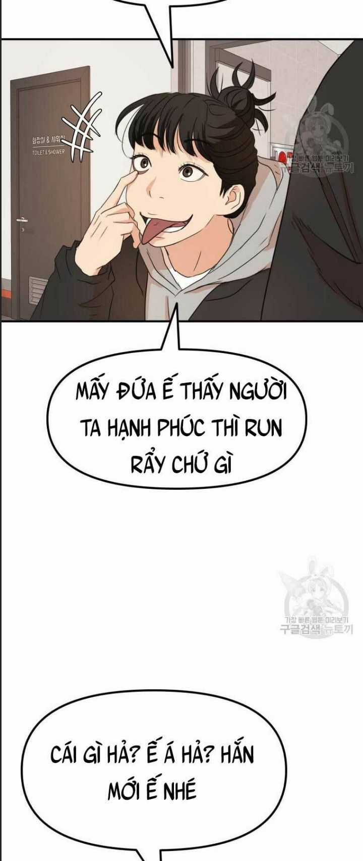 Bạn Trai Võ Sĩ - Chapter 73 - Trang 5