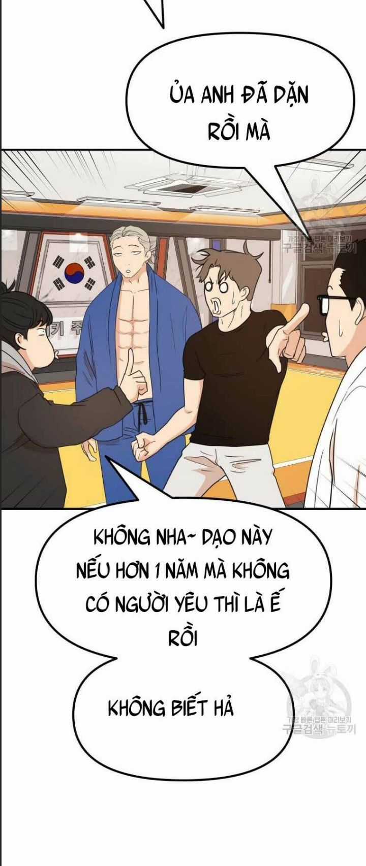 Bạn Trai Võ Sĩ - Chapter 73 - Trang 6