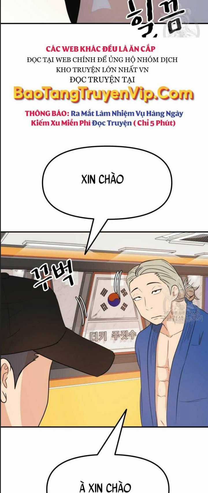 Bạn Trai Võ Sĩ - Chapter 73 - Trang 54