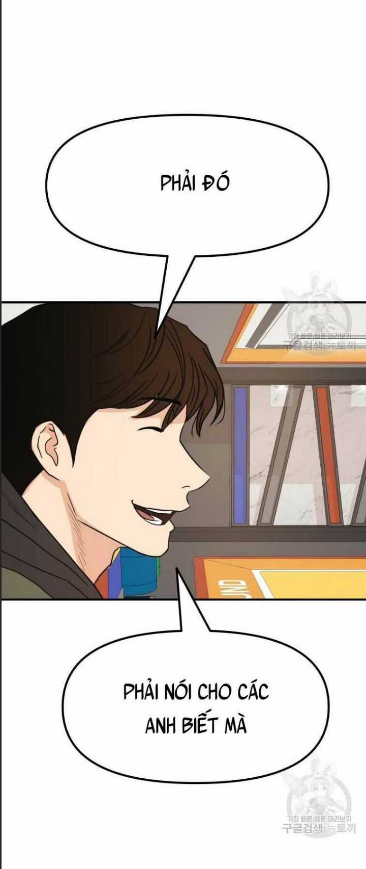 Bạn Trai Võ Sĩ - Chapter 73 - Trang 7