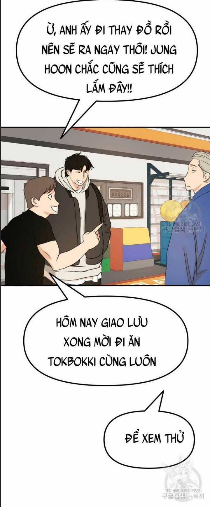 Bạn Trai Võ Sĩ - Chapter 73 - Trang 61