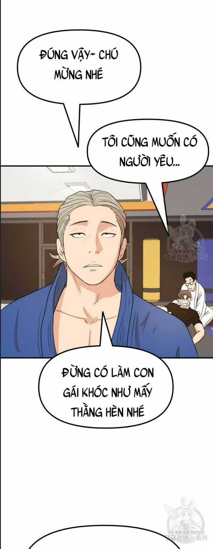 Bạn Trai Võ Sĩ - Chapter 73 - Trang 8