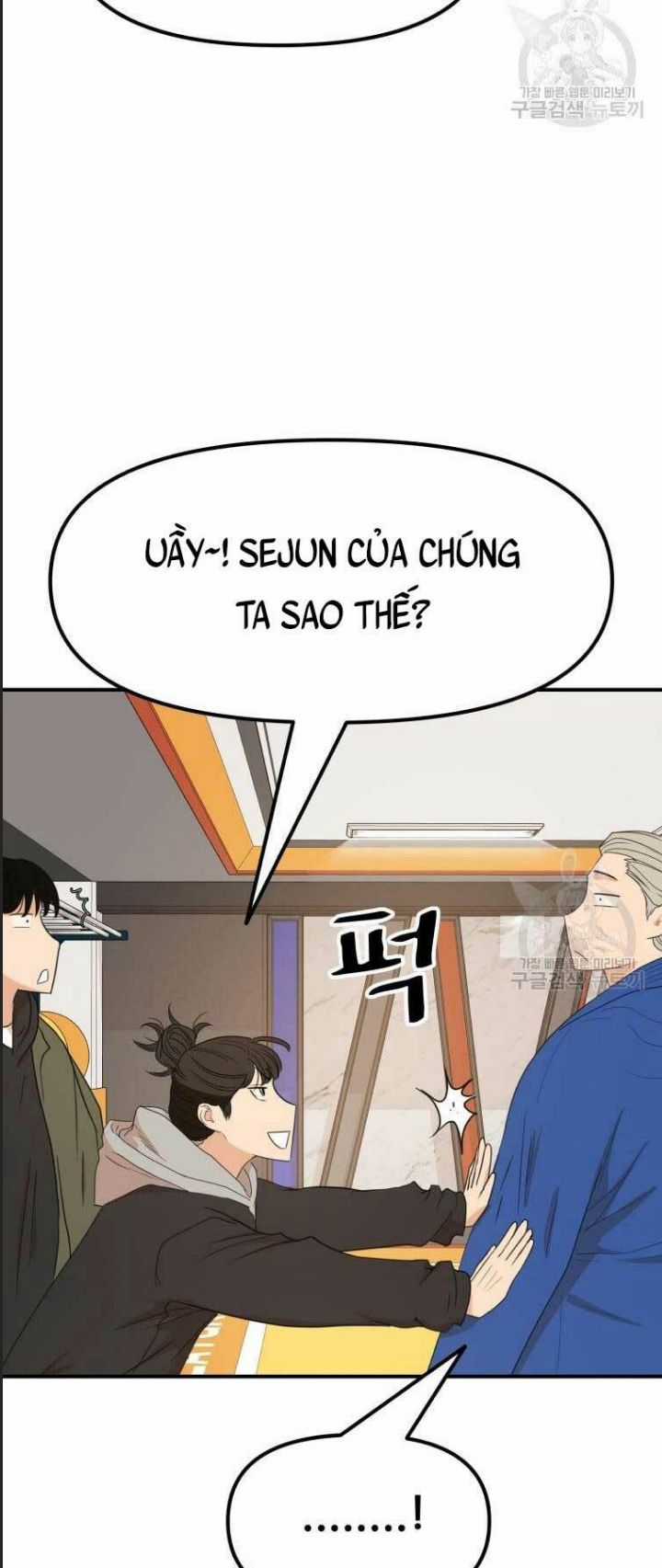 Bạn Trai Võ Sĩ - Chapter 73 - Trang 10