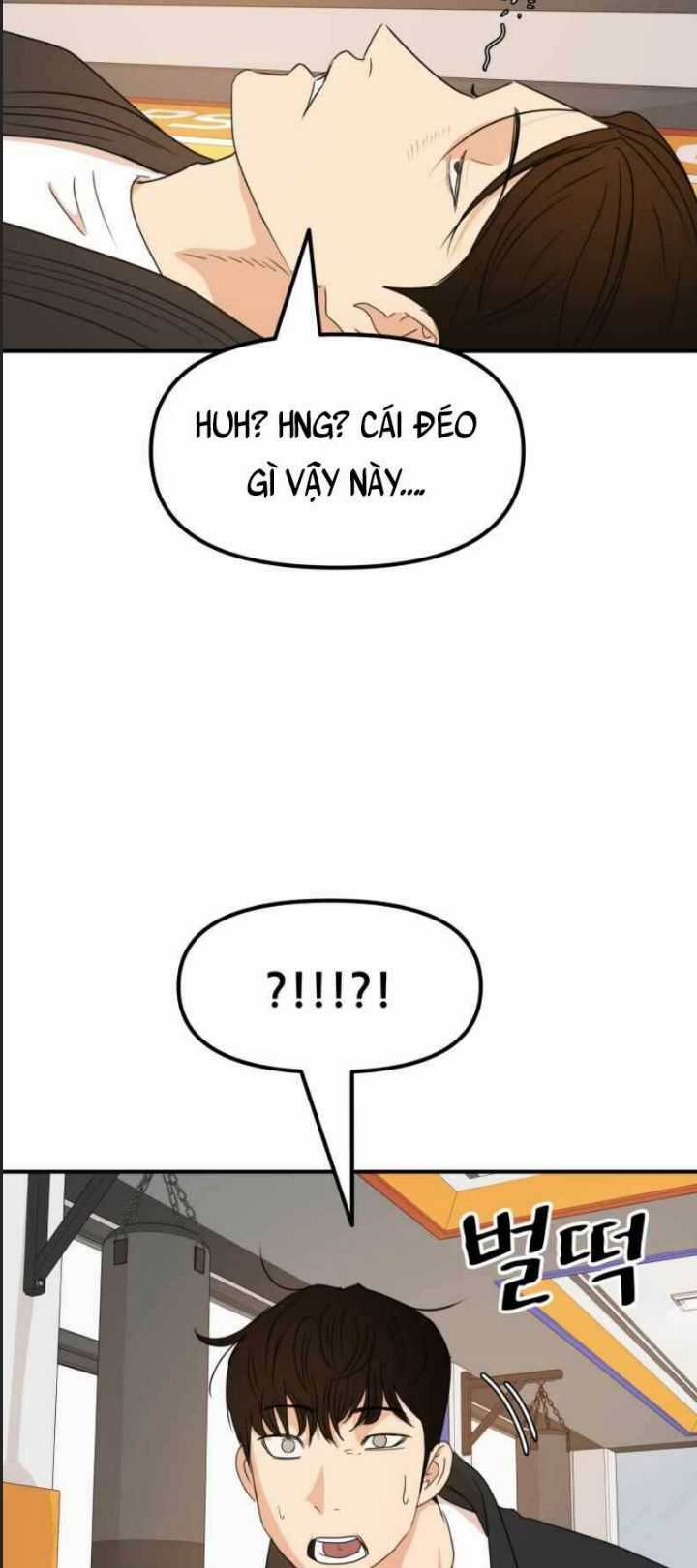 Bạn Trai Võ Sĩ - Chapter 76 - Trang 15