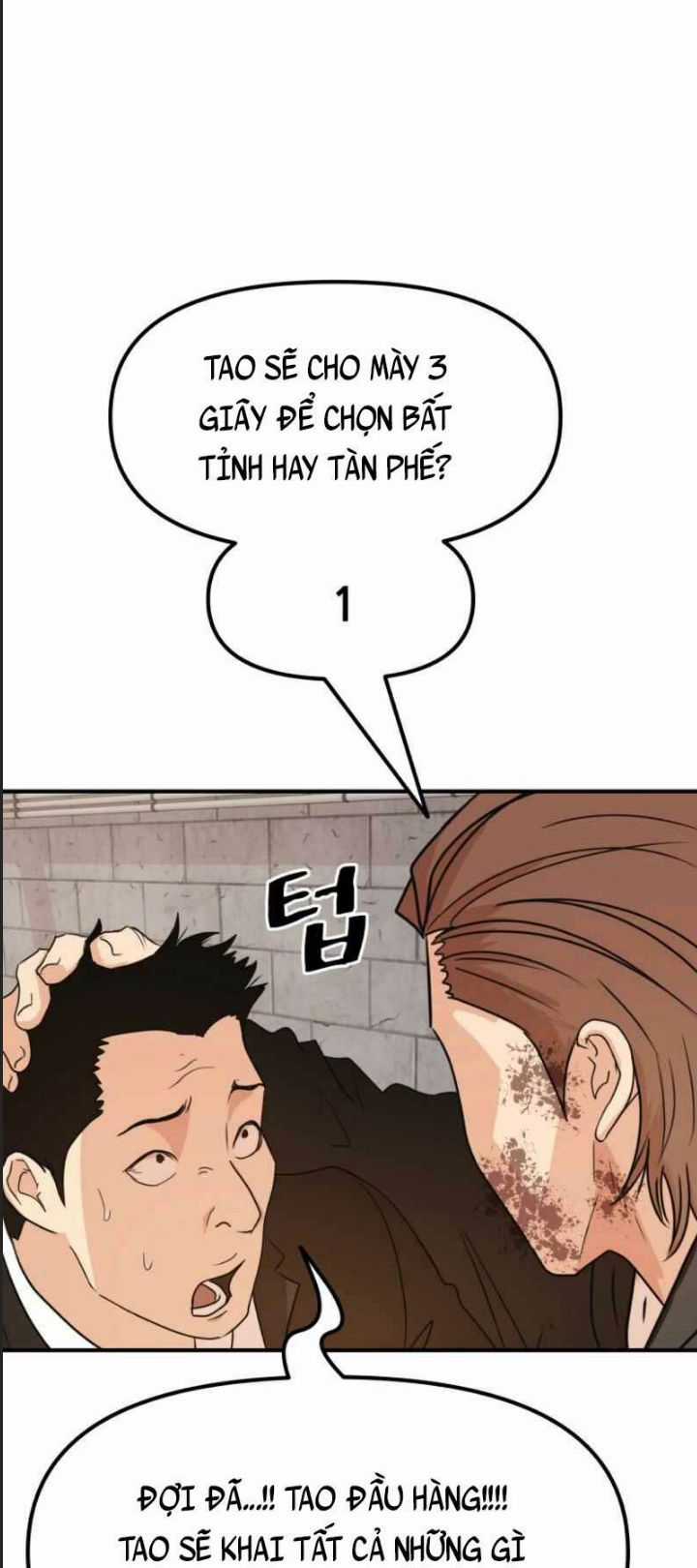 Bạn Trai Võ Sĩ - Chapter 78 - Trang 7