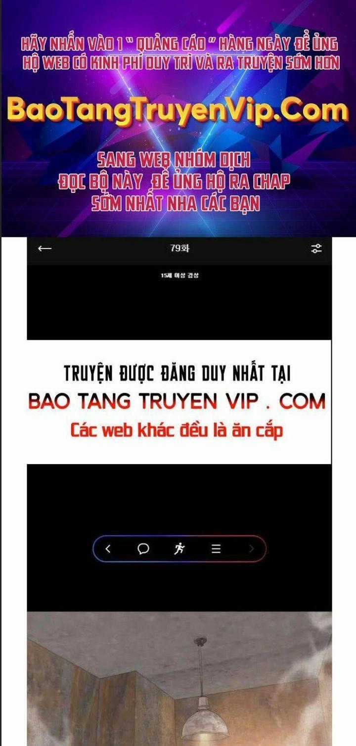 Bạn Trai Võ Sĩ - Chapter 79 - Trang 1