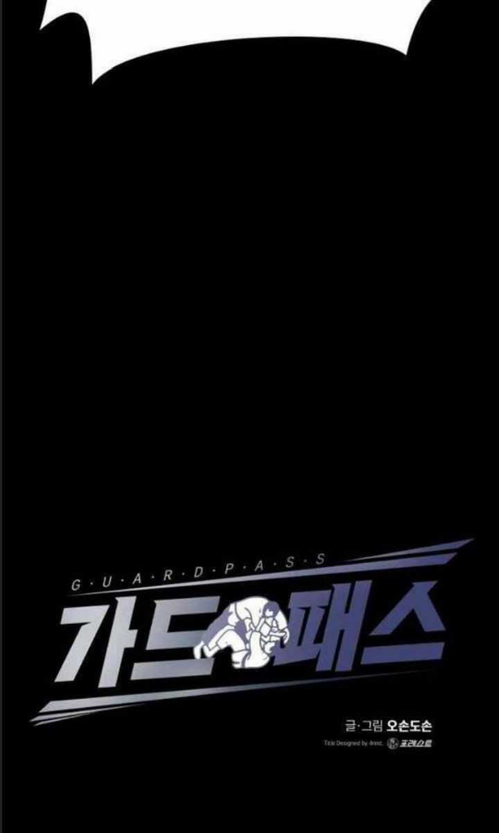 Bạn Trai Võ Sĩ - Chapter 79 - Trang 30