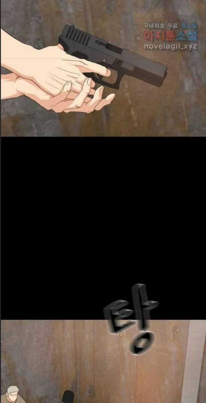 Bạn Trai Võ Sĩ - Chapter 79 - Trang 86