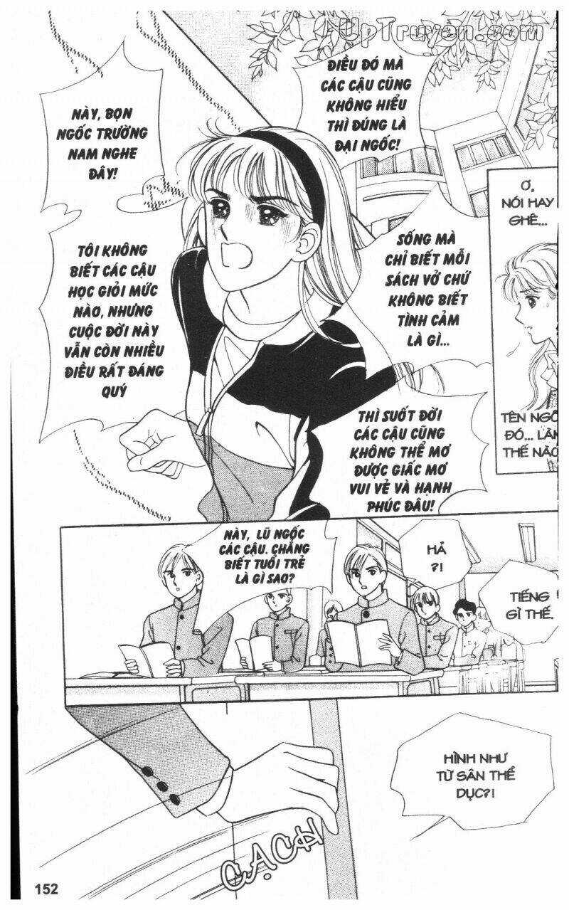 Banana School - Chapter 1 - Trang 151