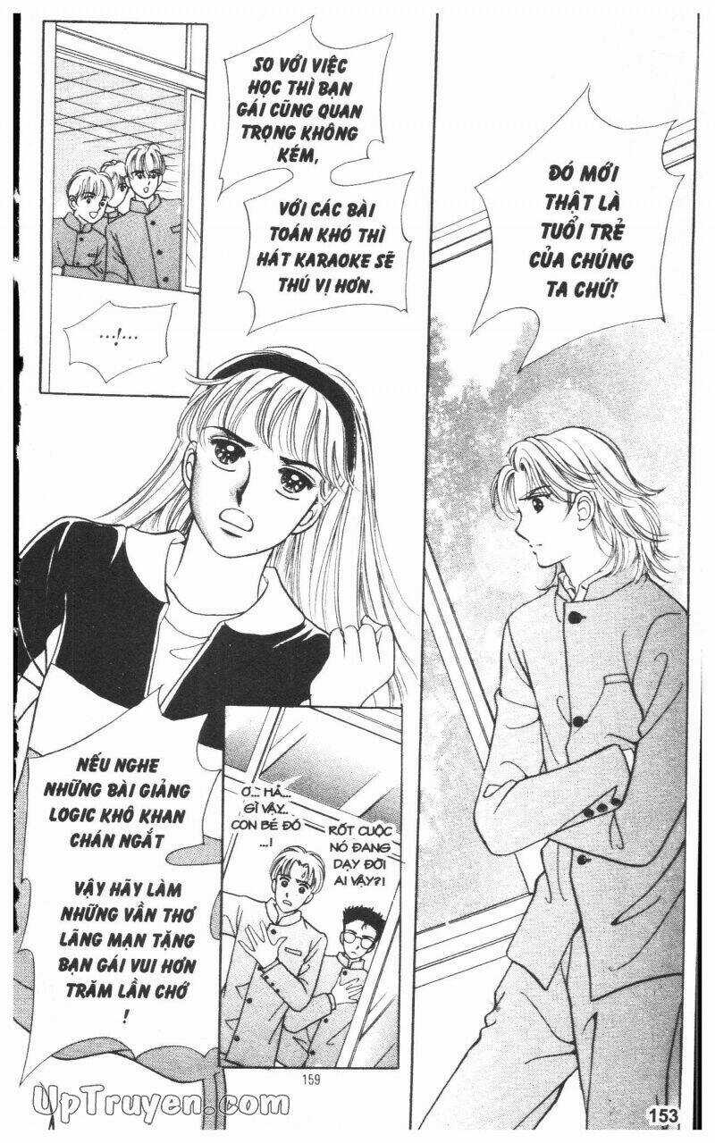 Banana School - Chapter 1 - Trang 152