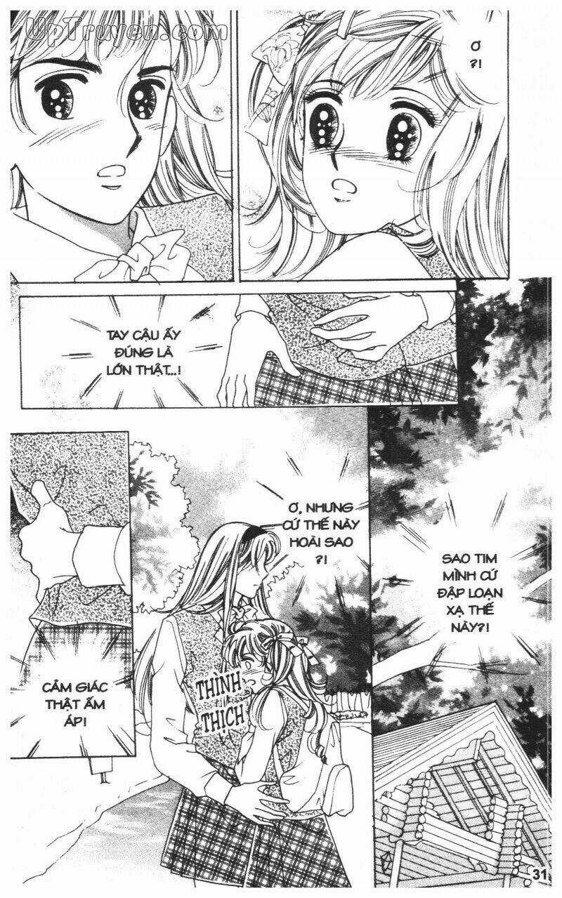 Banana School - Chapter 1 - Trang 32