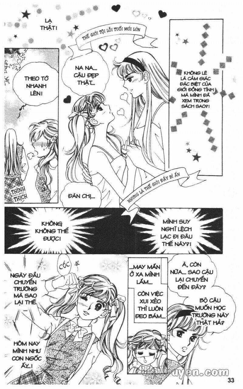 Banana School - Chapter 1 - Trang 34