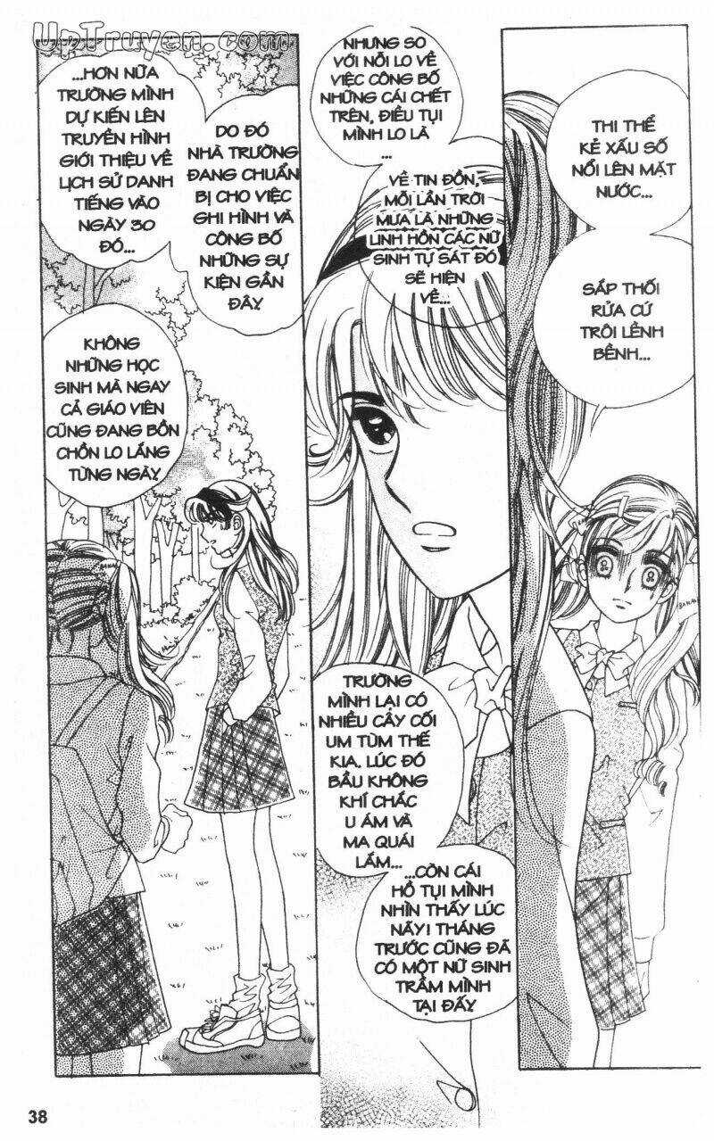 Banana School - Chapter 1 - Trang 39