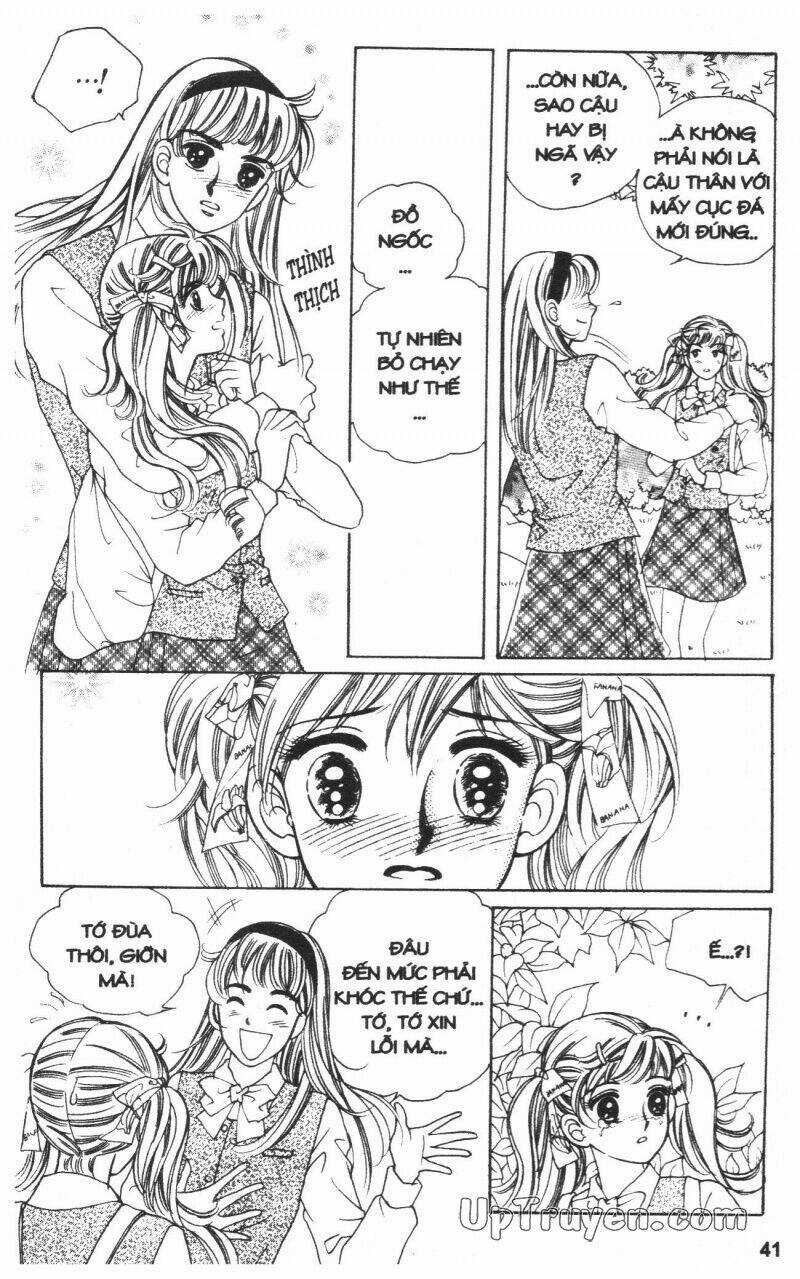 Banana School - Chapter 1 - Trang 42