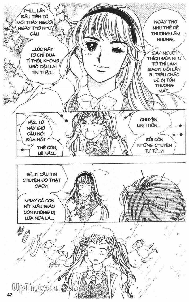 Banana School - Chapter 1 - Trang 43