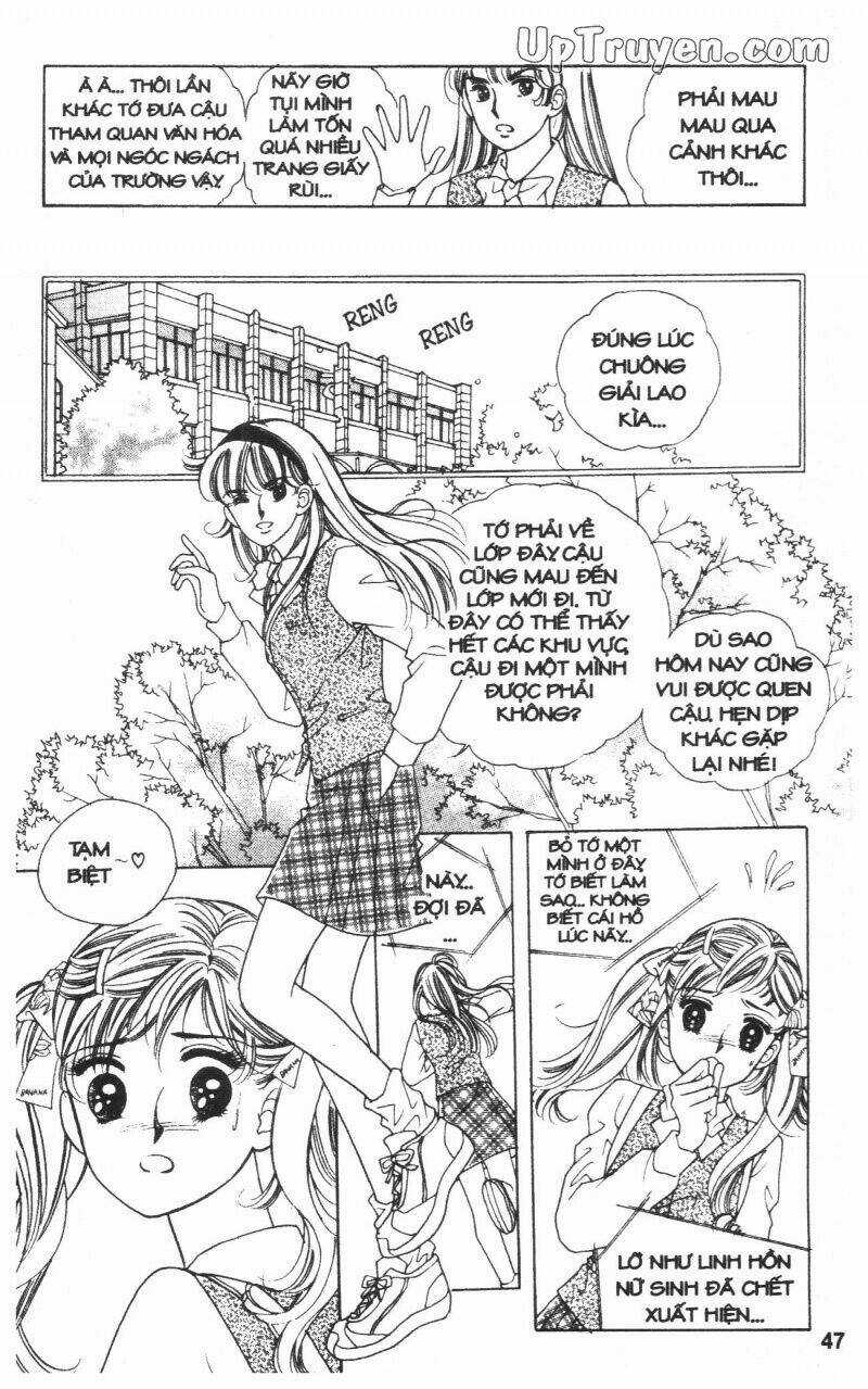 Banana School - Chapter 1 - Trang 48
