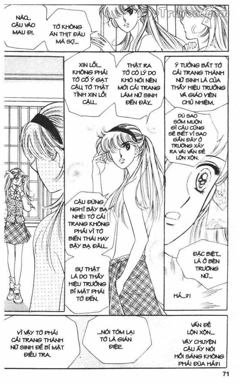 Banana School - Chapter 1 - Trang 70