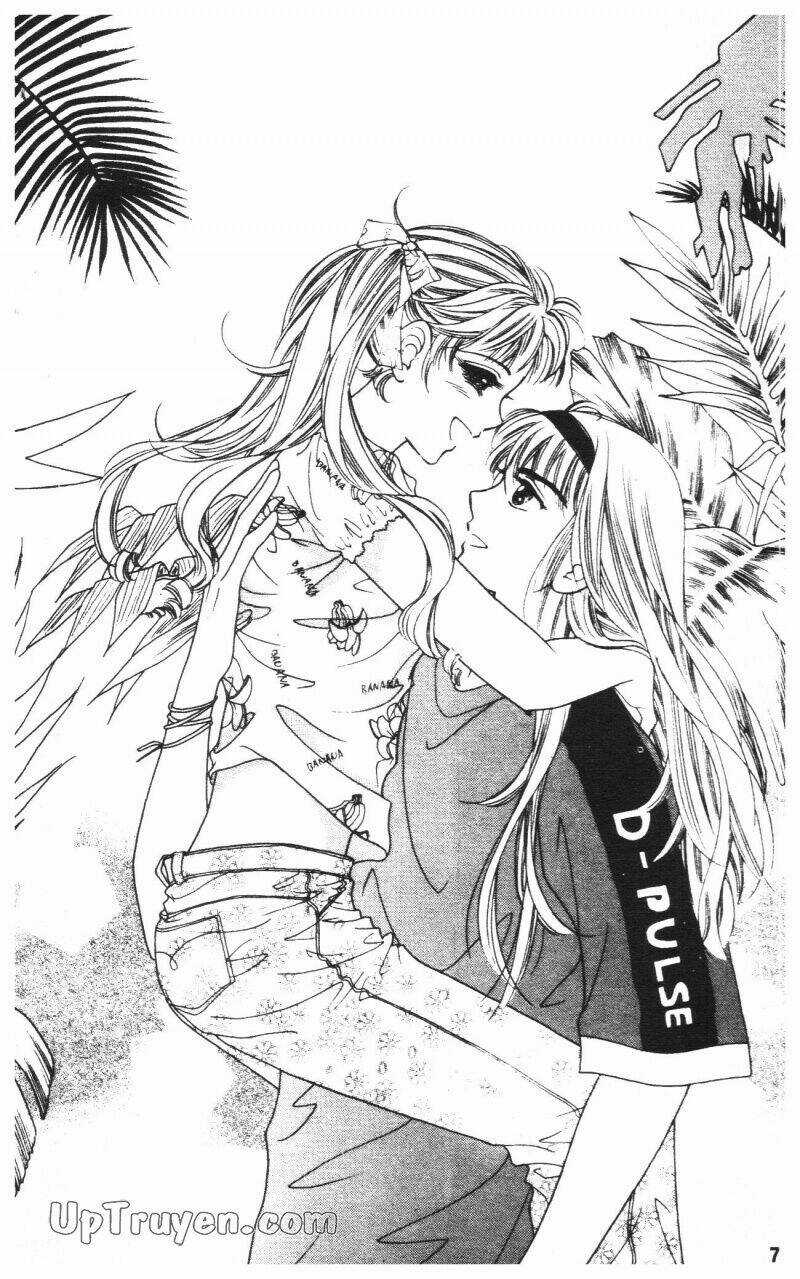 Banana School - Chapter 1 - Trang 8