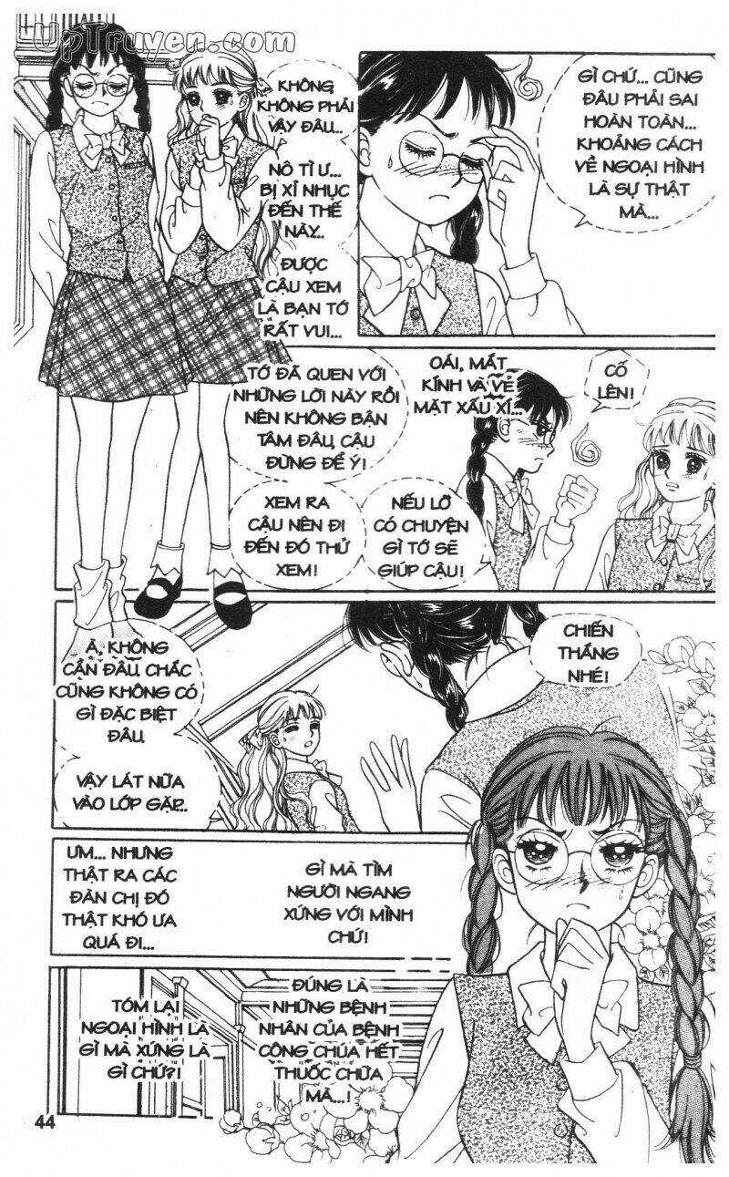 Banana School - Chapter 2 - Trang 43