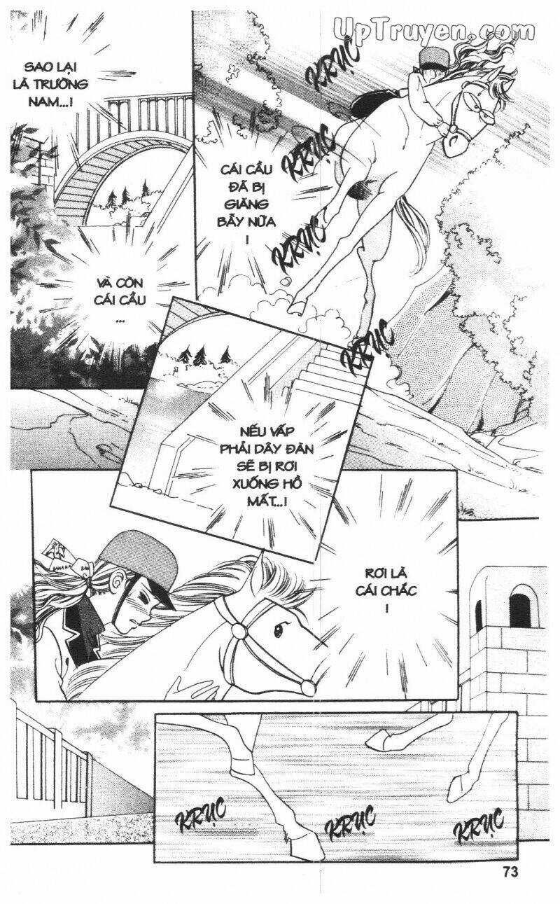 Banana School - Chapter 2 - Trang 72