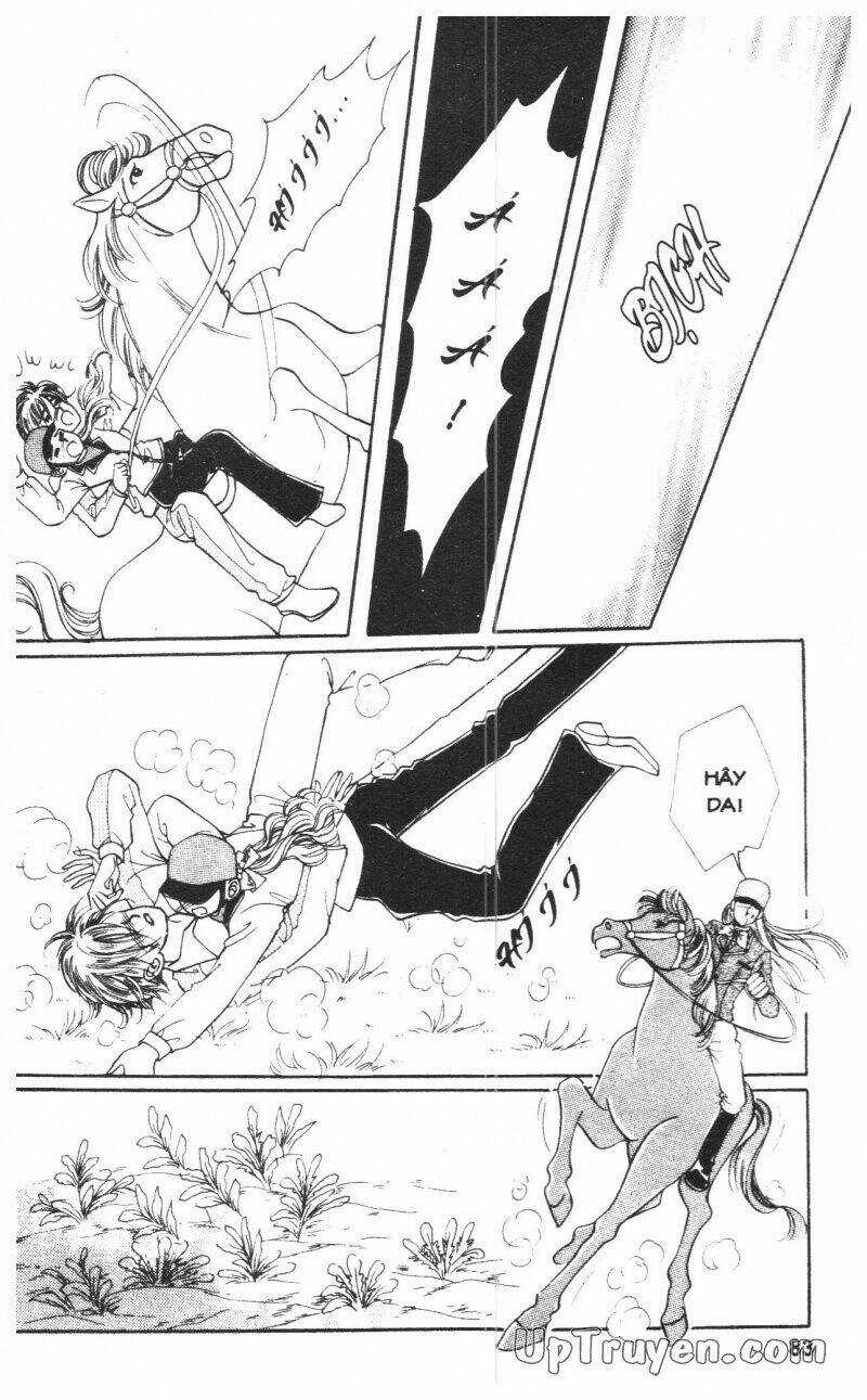 Banana School - Chapter 2 - Trang 82