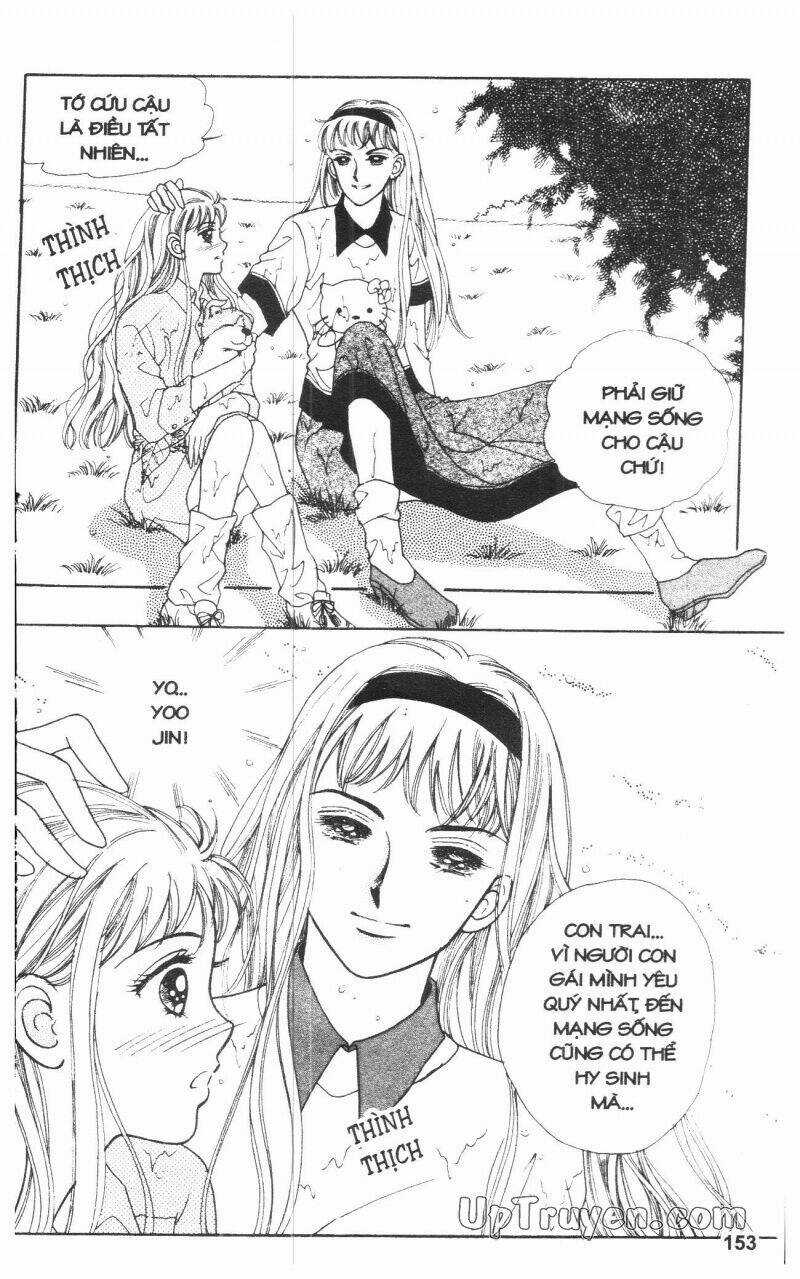 Banana School - Chapter 3 - Trang 154