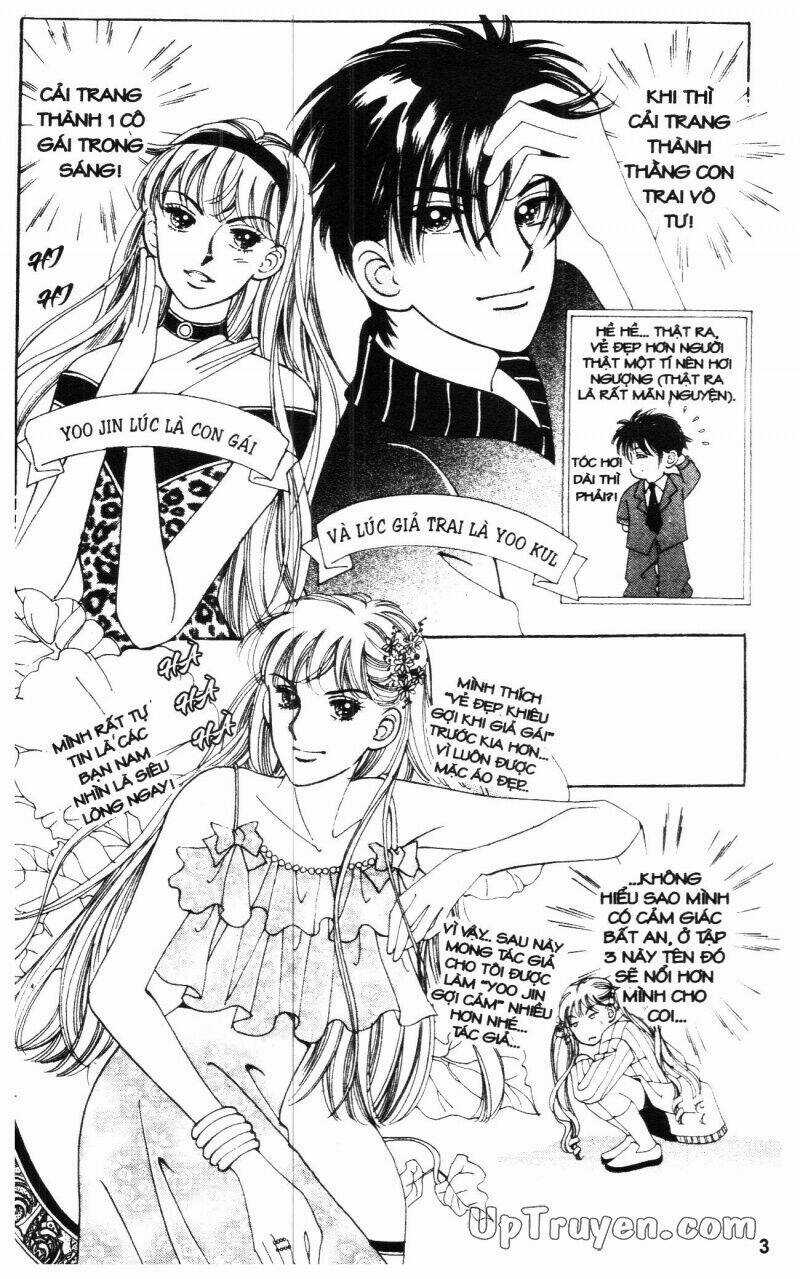 Banana School - Chapter 3 - Trang 4