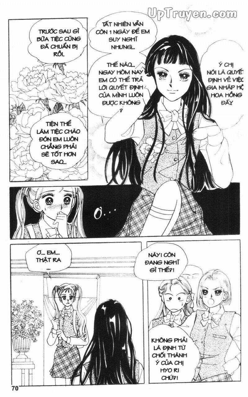 Banana School - Chapter 3 - Trang 71