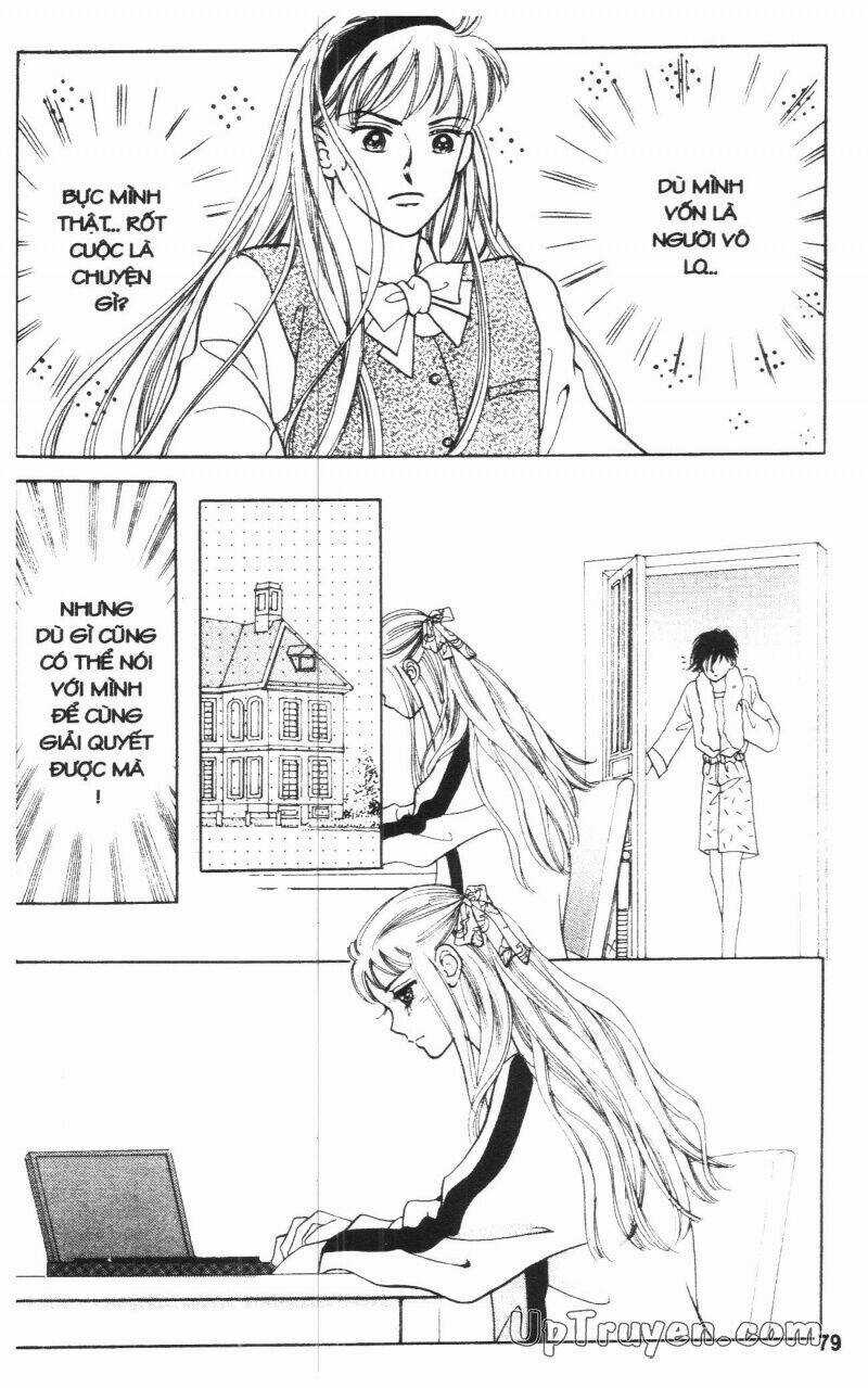 Banana School - Chapter 3 - Trang 80