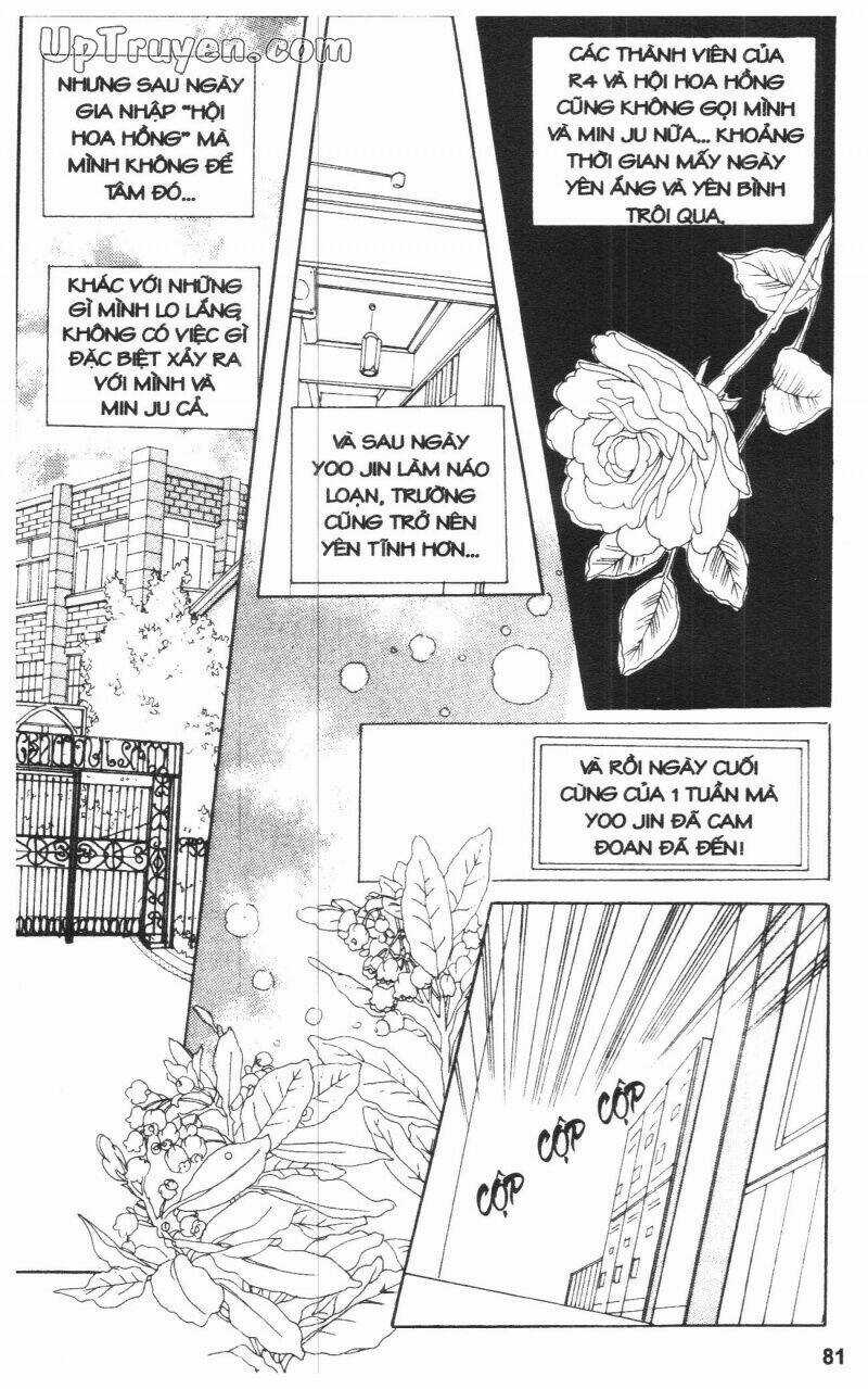 Banana School - Chapter 3 - Trang 82