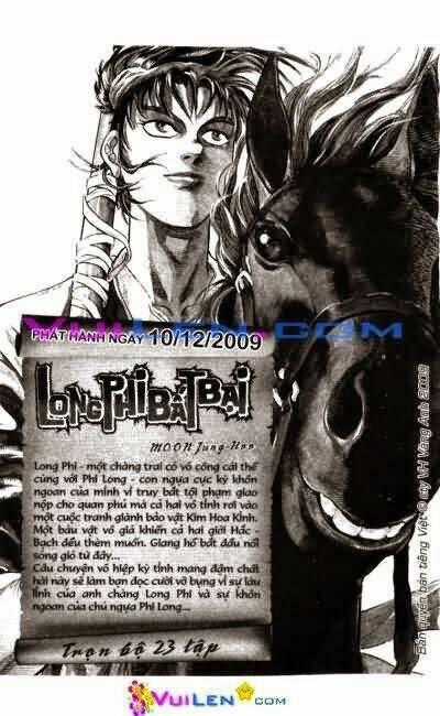 Banana School - Chapter 4 - Trang 160