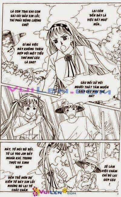 Banana School - Chapter 4 - Trang 49