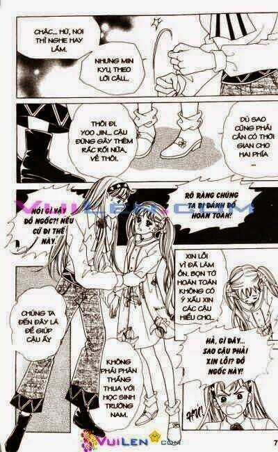 Banana School - Chapter 4 - Trang 73