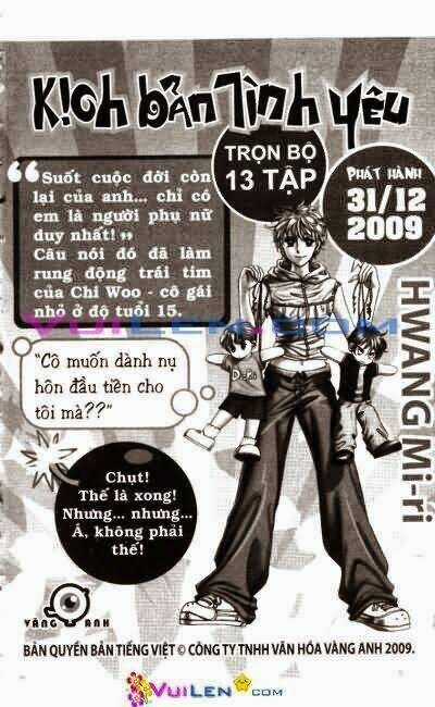 Banana School - Chapter 5 - Trang 159