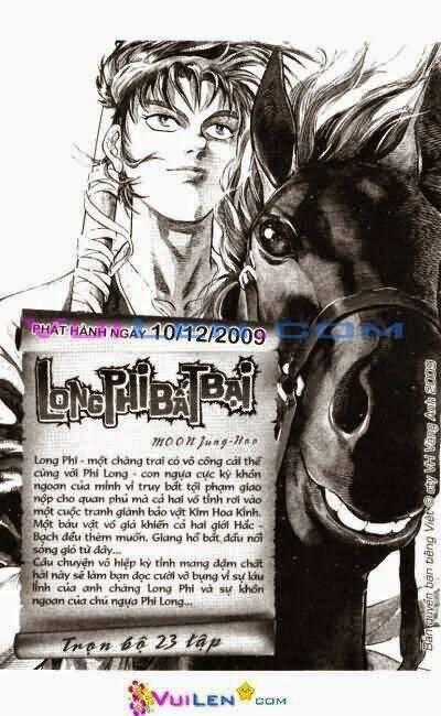 Banana School - Chapter 6 - Trang 160