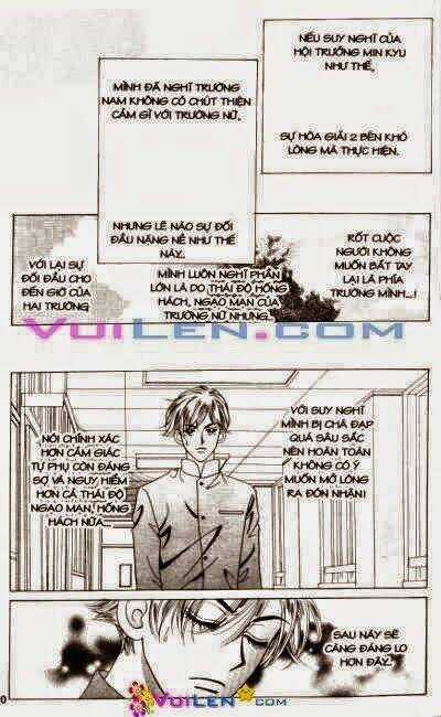 Banana School - Chapter 6 - Trang 20