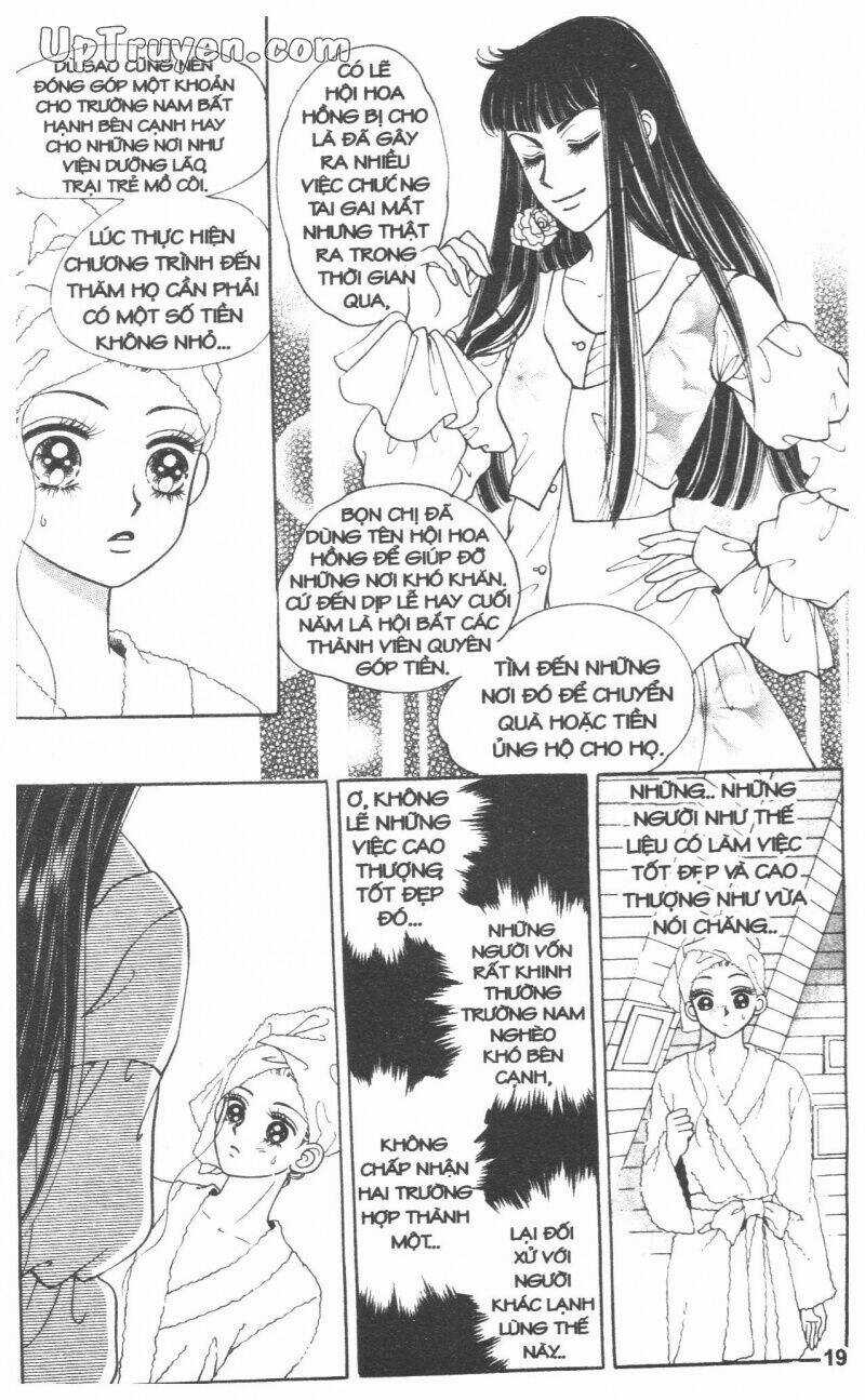 Banana School - Chapter 7 - Trang 19