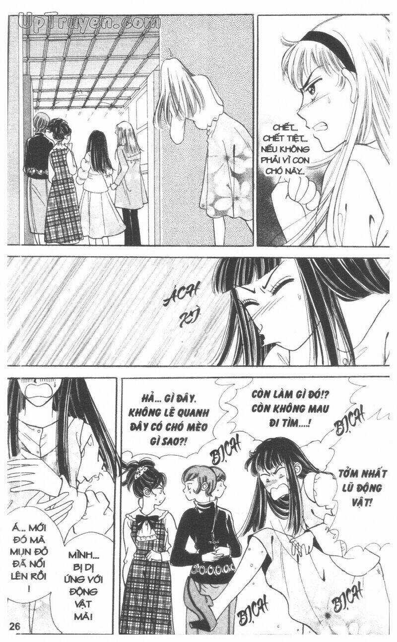 Banana School - Chapter 7 - Trang 26