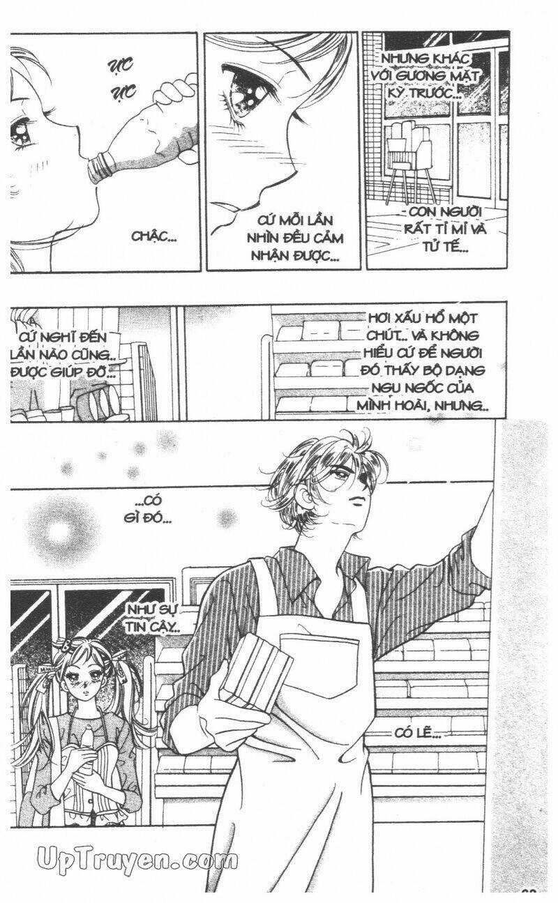 Banana School - Chapter 7 - Trang 63