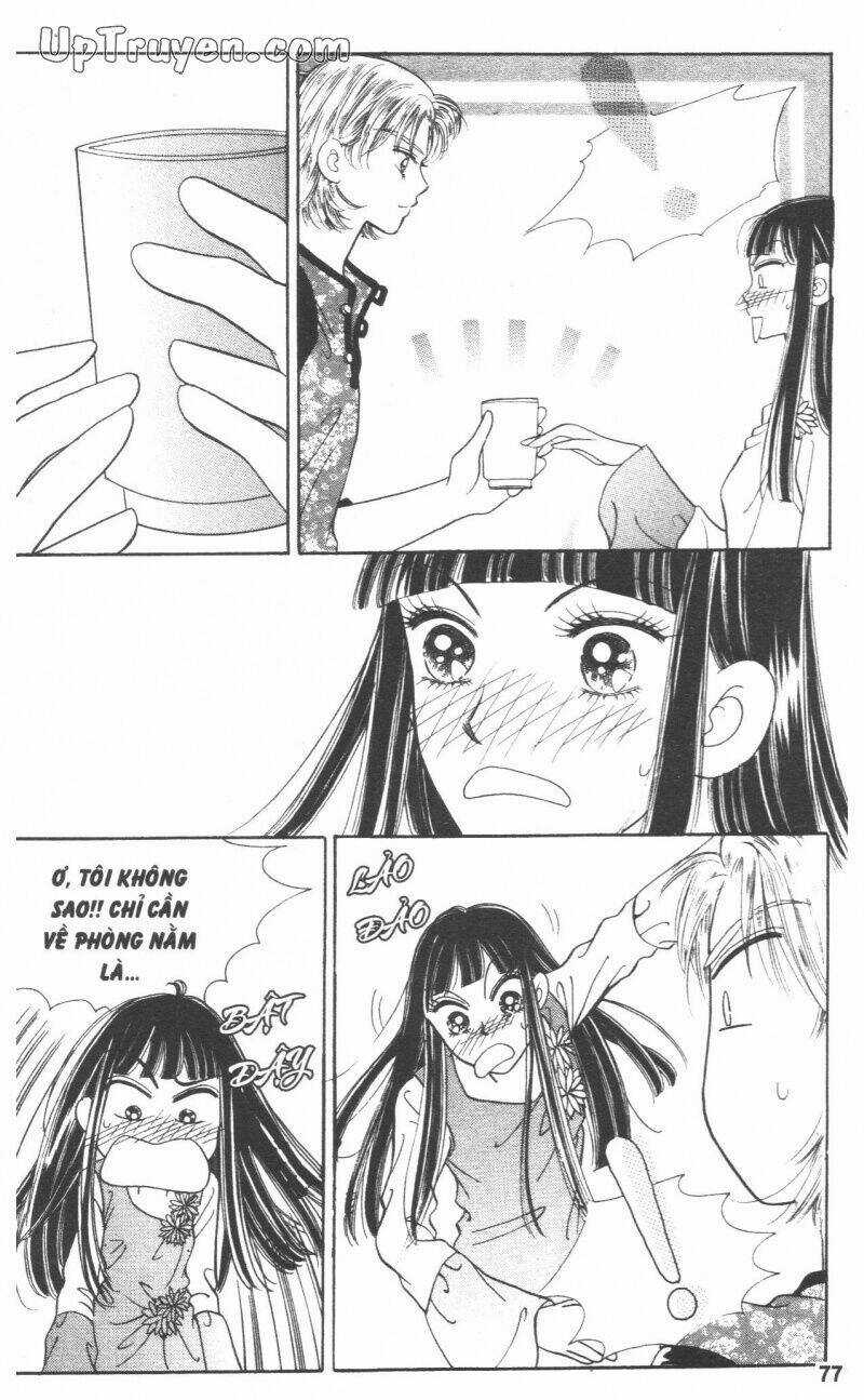 Banana School - Chapter 7 - Trang 77