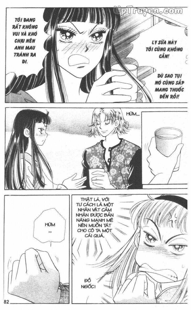 Banana School - Chapter 7 - Trang 82