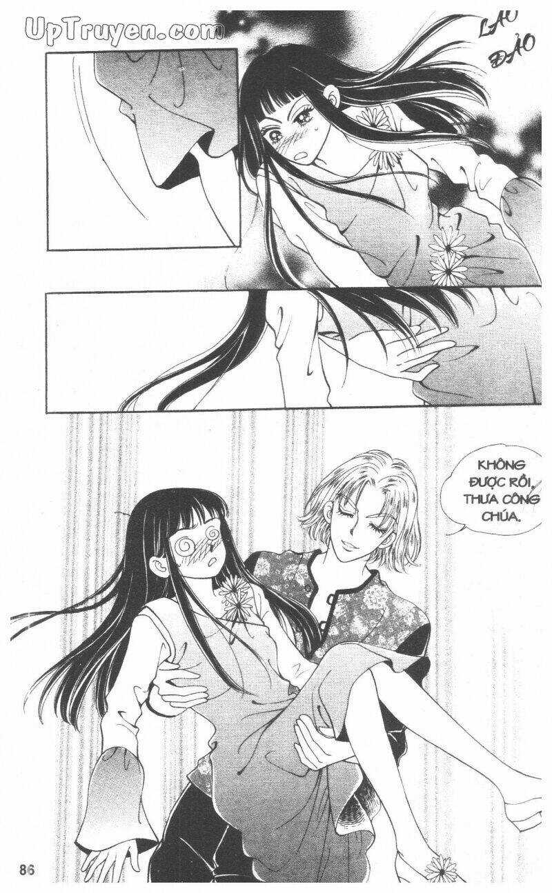 Banana School - Chapter 7 - Trang 86