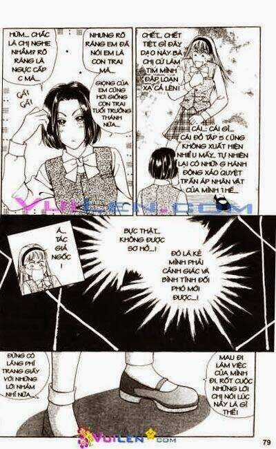 Banana School - Chapter 8 - Trang 79