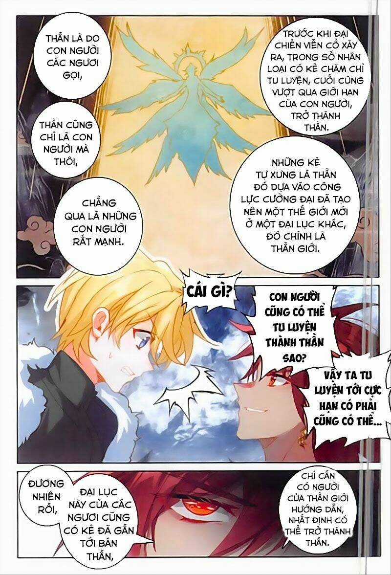 Băng Hỏa Ma Trù - Chapter 103 - Trang 4