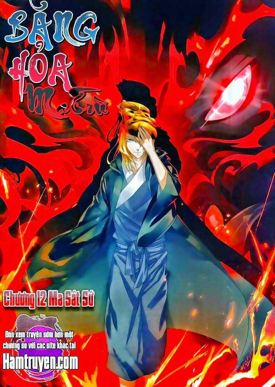 Băng Hỏa Ma Trù - Chapter 12 - Trang 1