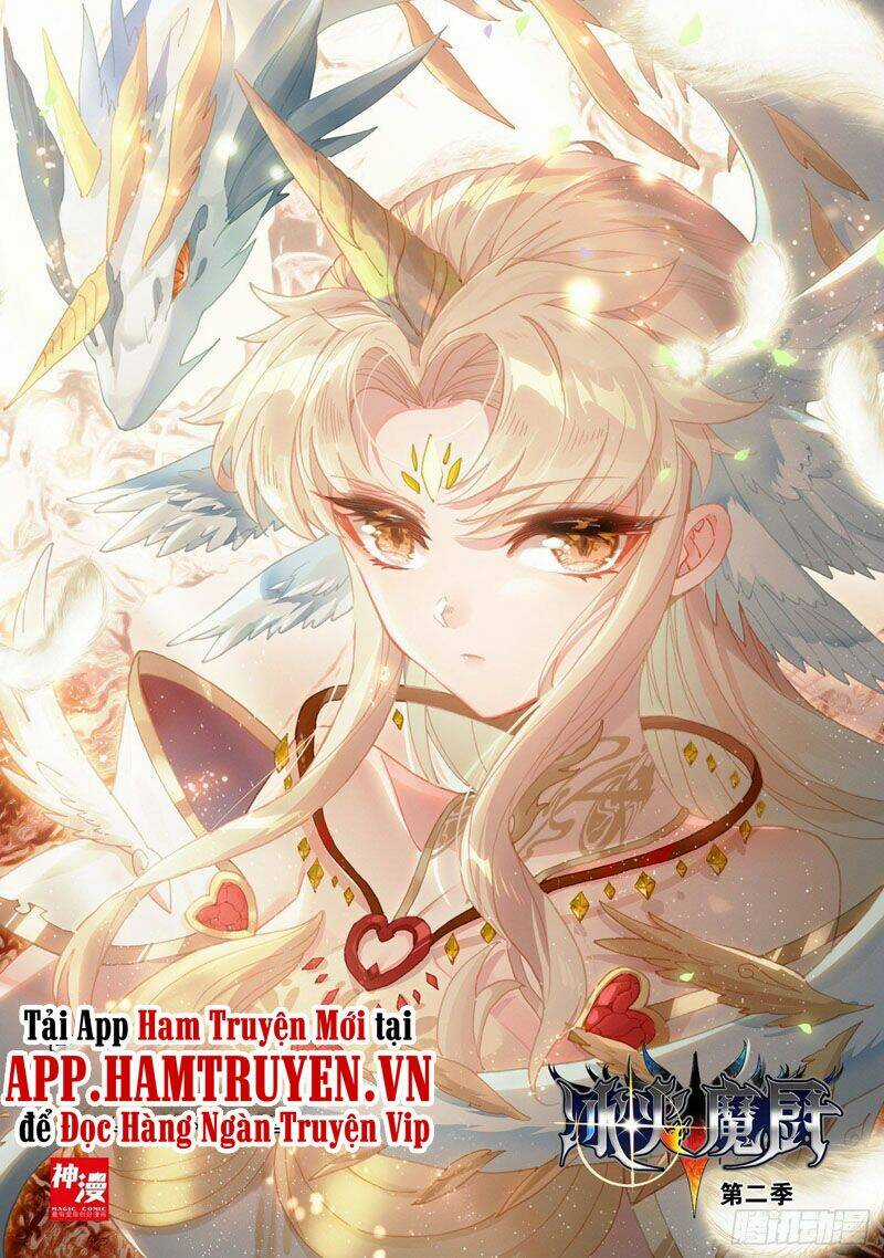 Băng Hỏa Ma Trù - Chapter 134 - Trang 1