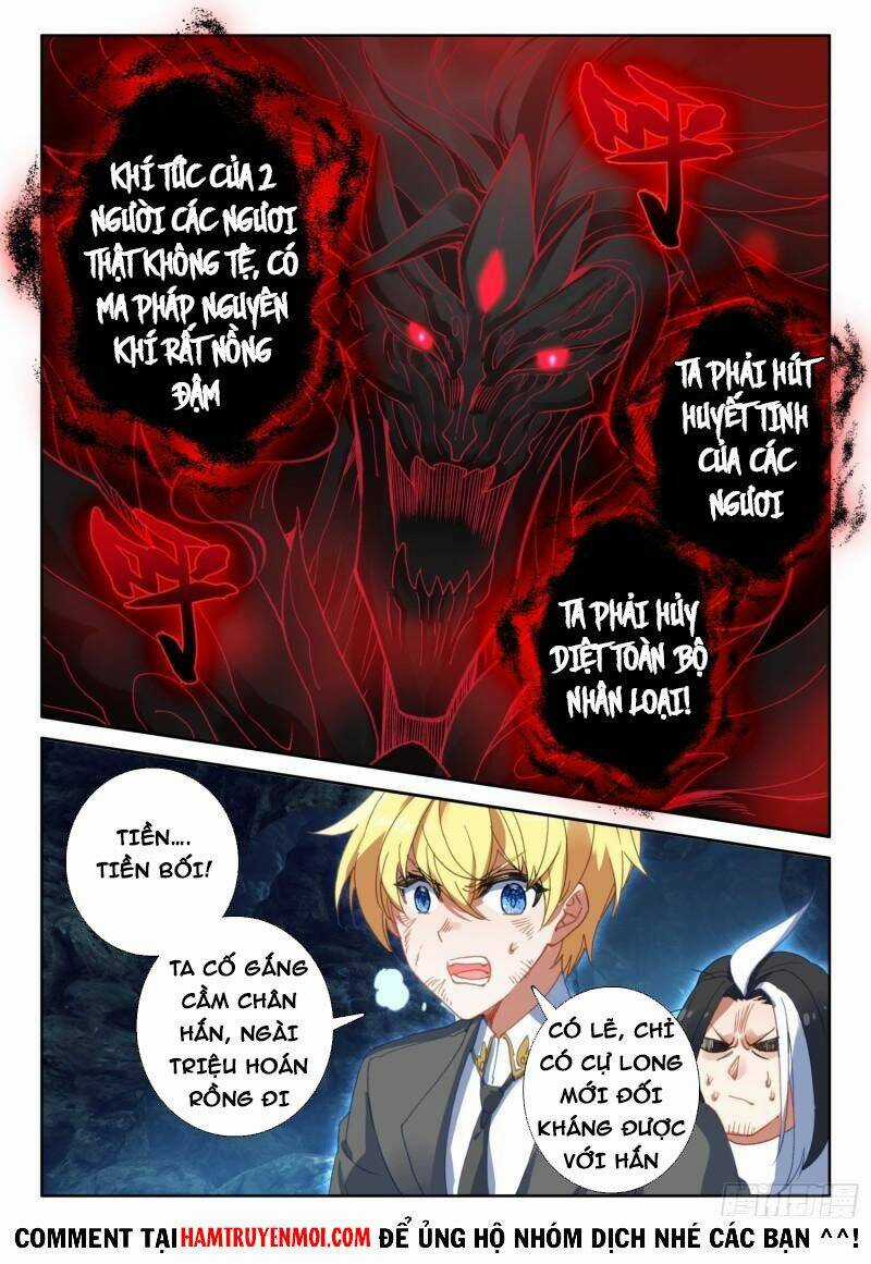 Băng Hỏa Ma Trù - Chapter 143 - Trang 1