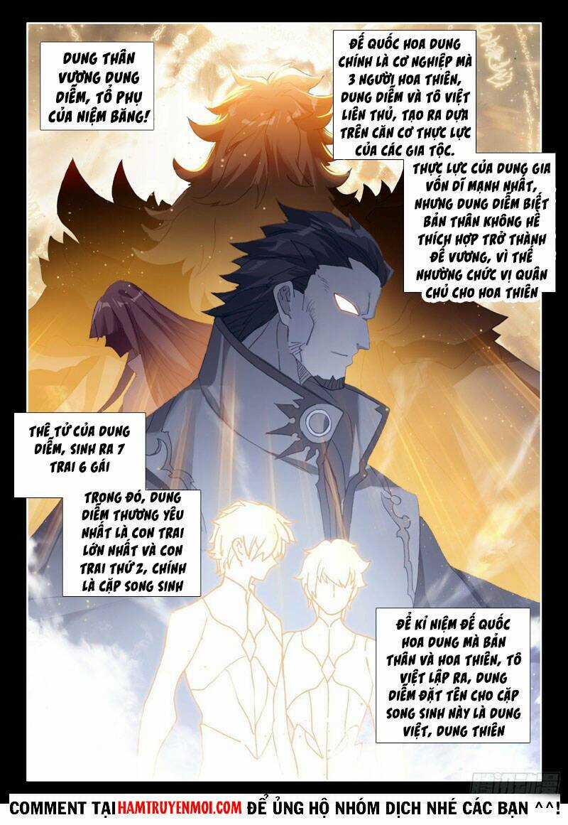 Băng Hỏa Ma Trù - Chapter 148 - Trang 4