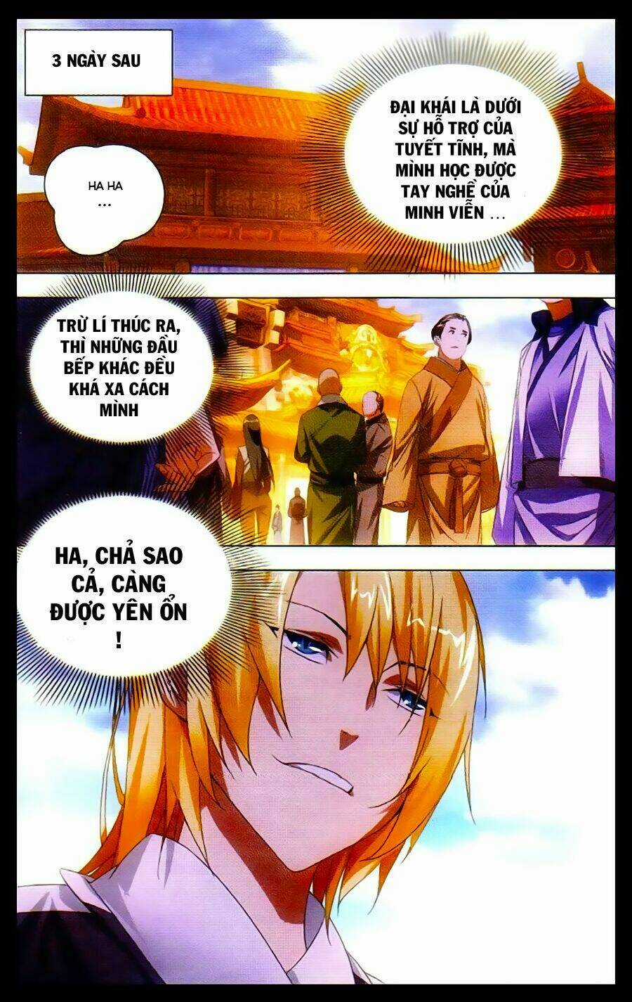 Băng Hỏa Ma Trù - Chapter 15 - Trang 3